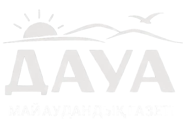 dauamedia.kz
